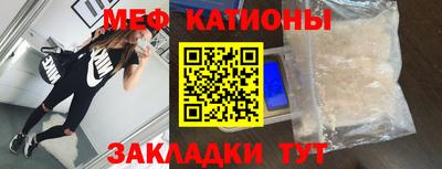 гашик Ликино-Дулёво