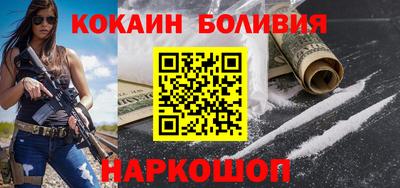 PSILOCYBIN Ливны