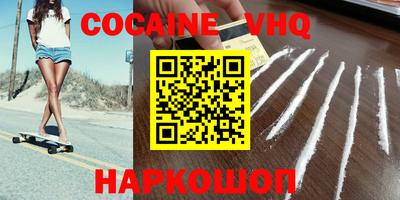 PSILOCYBIN Ливны