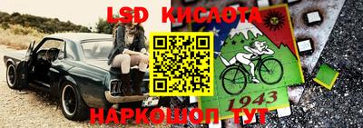 каннабис Кулебаки