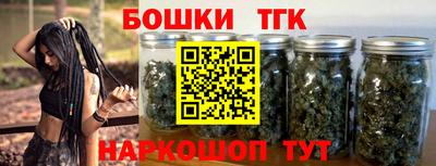 PSILOCYBIN Ливны