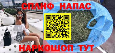 гашик Ликино-Дулёво
