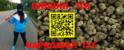 2c-b Кумертау