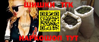 ПСИЛОЦИБИНОВЫЕ ГРИБЫ Лесосибирск