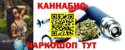 PSILOCYBIN Ливны