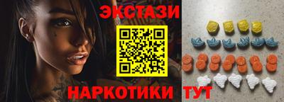2c-b Кумертау