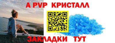 ПСИЛОЦИБИНОВЫЕ ГРИБЫ Лесосибирск