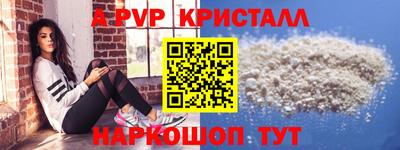 2c-b Кумертау