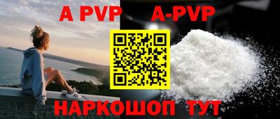 ПСИЛОЦИБИНОВЫЕ ГРИБЫ Лесосибирск