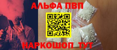 гашик Ликино-Дулёво