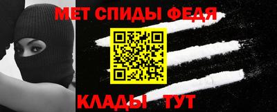 ПСИЛОЦИБИНОВЫЕ ГРИБЫ Лесосибирск