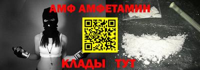 PSILOCYBIN Ливны