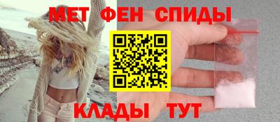 PSILOCYBIN Ливны