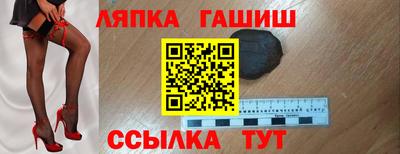 ПСИЛОЦИБИНОВЫЕ ГРИБЫ Лесосибирск