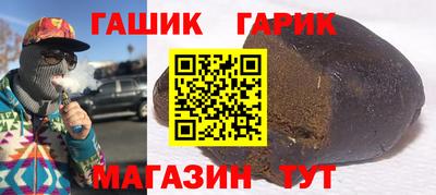 2c-b Кумертау