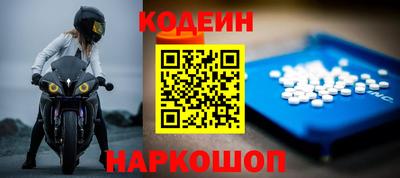 ПСИЛОЦИБИНОВЫЕ ГРИБЫ Лесосибирск