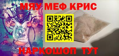 ПСИЛОЦИБИНОВЫЕ ГРИБЫ Лесосибирск