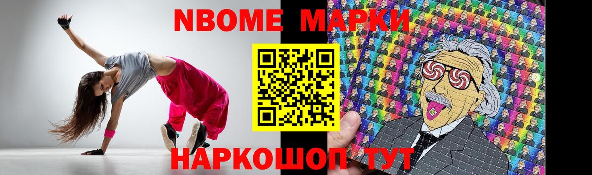 LSD-25 экстази ecstasy  Вход с VPN  Заводоуковск  blacksprut ссылки  Лсд 25 экстази кислота 
